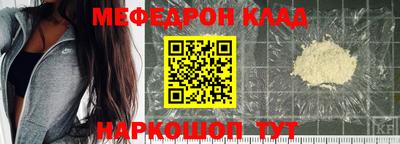 кокс Изобильный