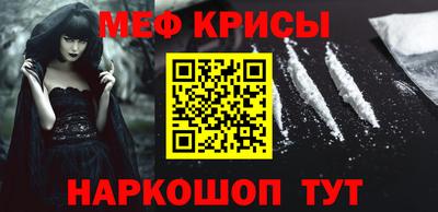 спиды Ирбит