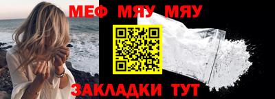 спиды Ирбит