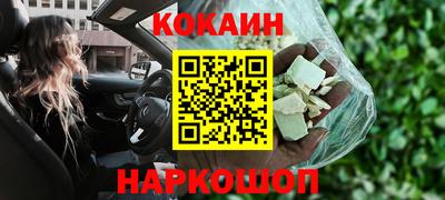 спиды Ирбит