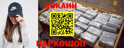 спиды Ирбит