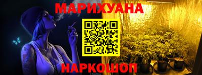 кокс Изобильный