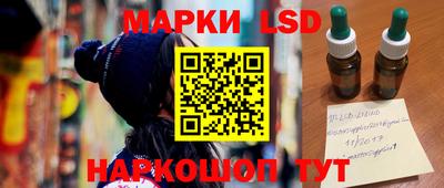 спиды Ирбит