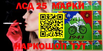 кокс Изобильный