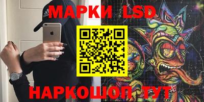 кокс Изобильный