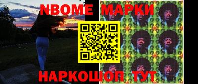 кокс Изобильный