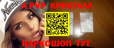 кокс Изобильный