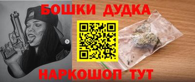 кокс Изобильный