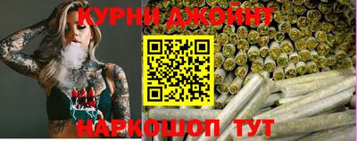 кокс Изобильный