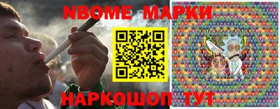кокс Изобильный