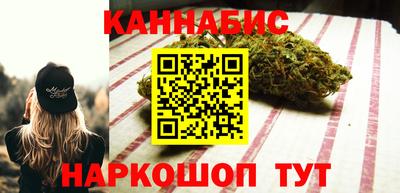 спиды Ирбит