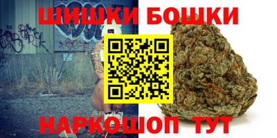 спиды Ирбит
