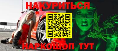 кокс Изобильный