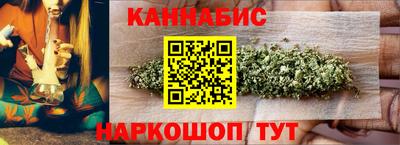 кокс Изобильный