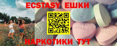 кокс Изобильный