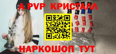 кокс Изобильный