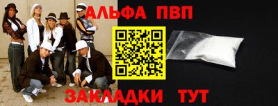 кокс Изобильный