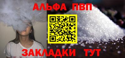 кокс Изобильный