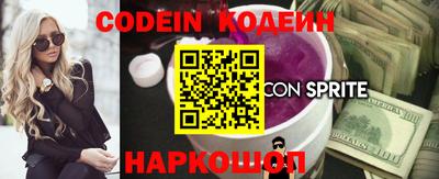 кокс Изобильный