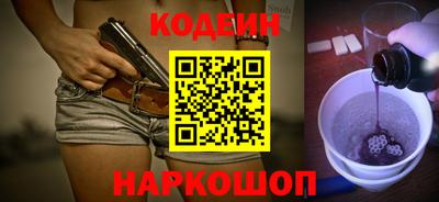 кокс Изобильный