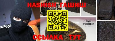 спиды Ирбит