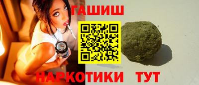 спиды Ирбит