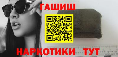 спиды Ирбит