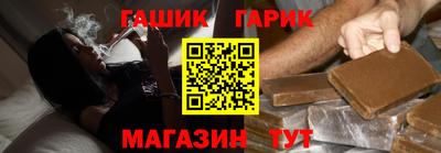 спиды Ирбит