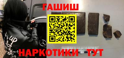 спиды Ирбит