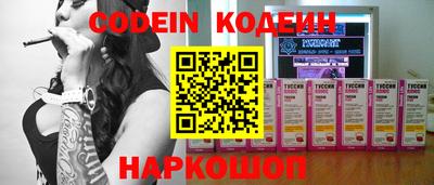 спиды Ирбит