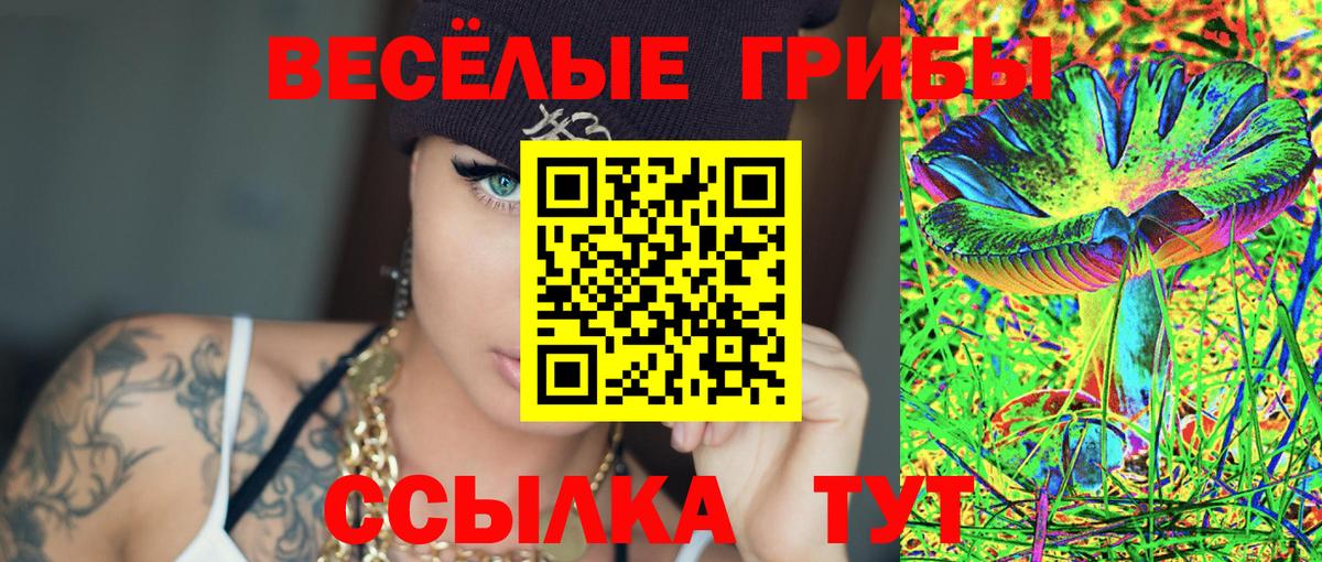Кстово  Кокаин  Меф кристаллы  Вход с VPN  Канабис  COCAIN  ГАШИШ 